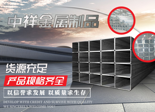 U8集团官网(中国)官方网站