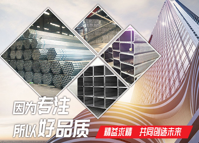 U8集团官网(中国)官方网站