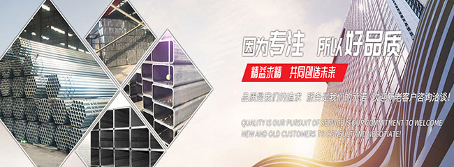 U8集团官网(中国)官方网站