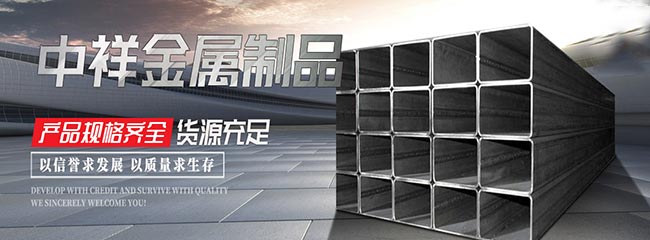 U8集团官网(中国)官方网站