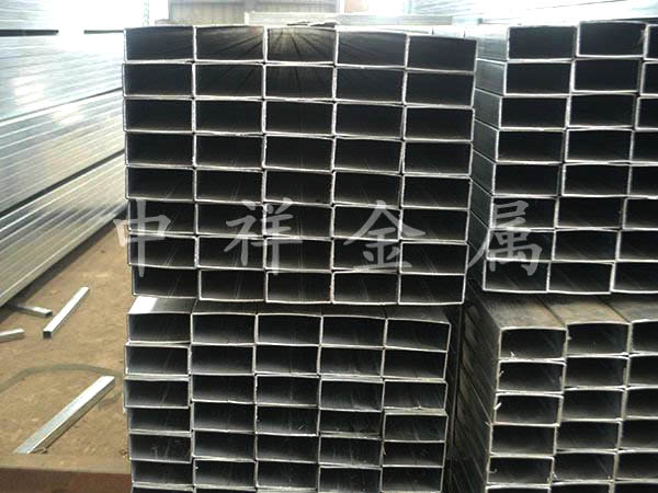 U8集团官网(中国)官方网站