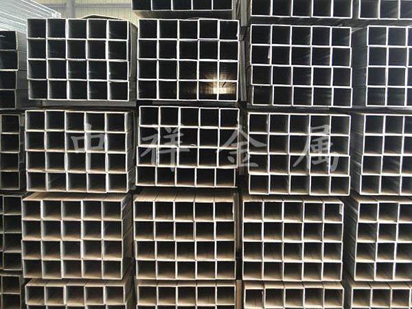 U8集团官网(中国)官方网站