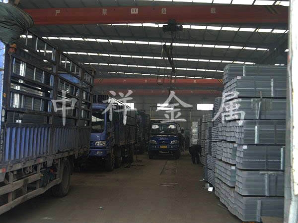 U8集团官网(中国)官方网站