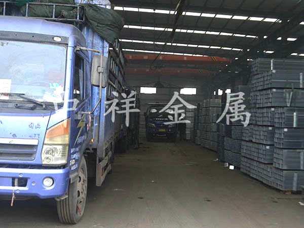 U8集团官网(中国)官方网站