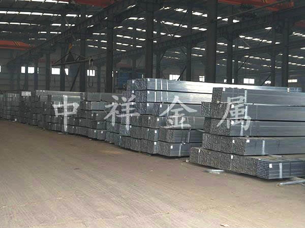 U8集团官网(中国)官方网站