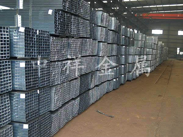 U8集团官网(中国)官方网站