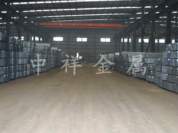 U8集团官网(中国)官方网站8