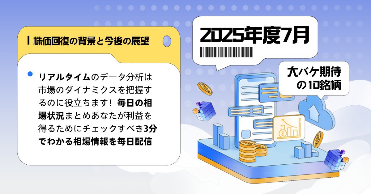 adv-image